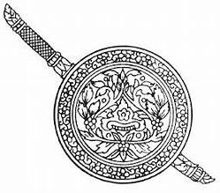 สถานีตำรวจภูธรห้วยปลิง logo